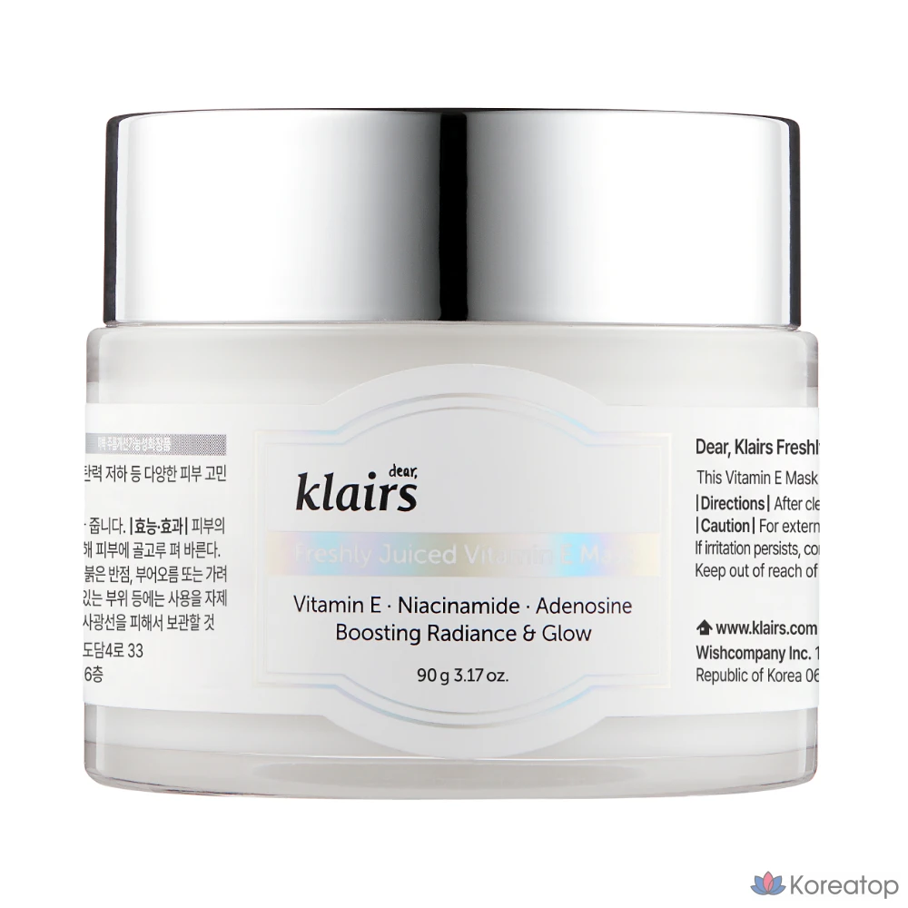 Маска Dear, Klairs со свежевыжатым соком и витамином Е, 1 шт.