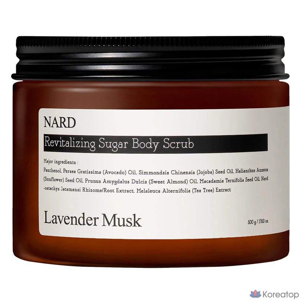 Восстанавливающий сахарный скраб для тела Somang с лавандой и мускусом, 500 г, 1 шт.