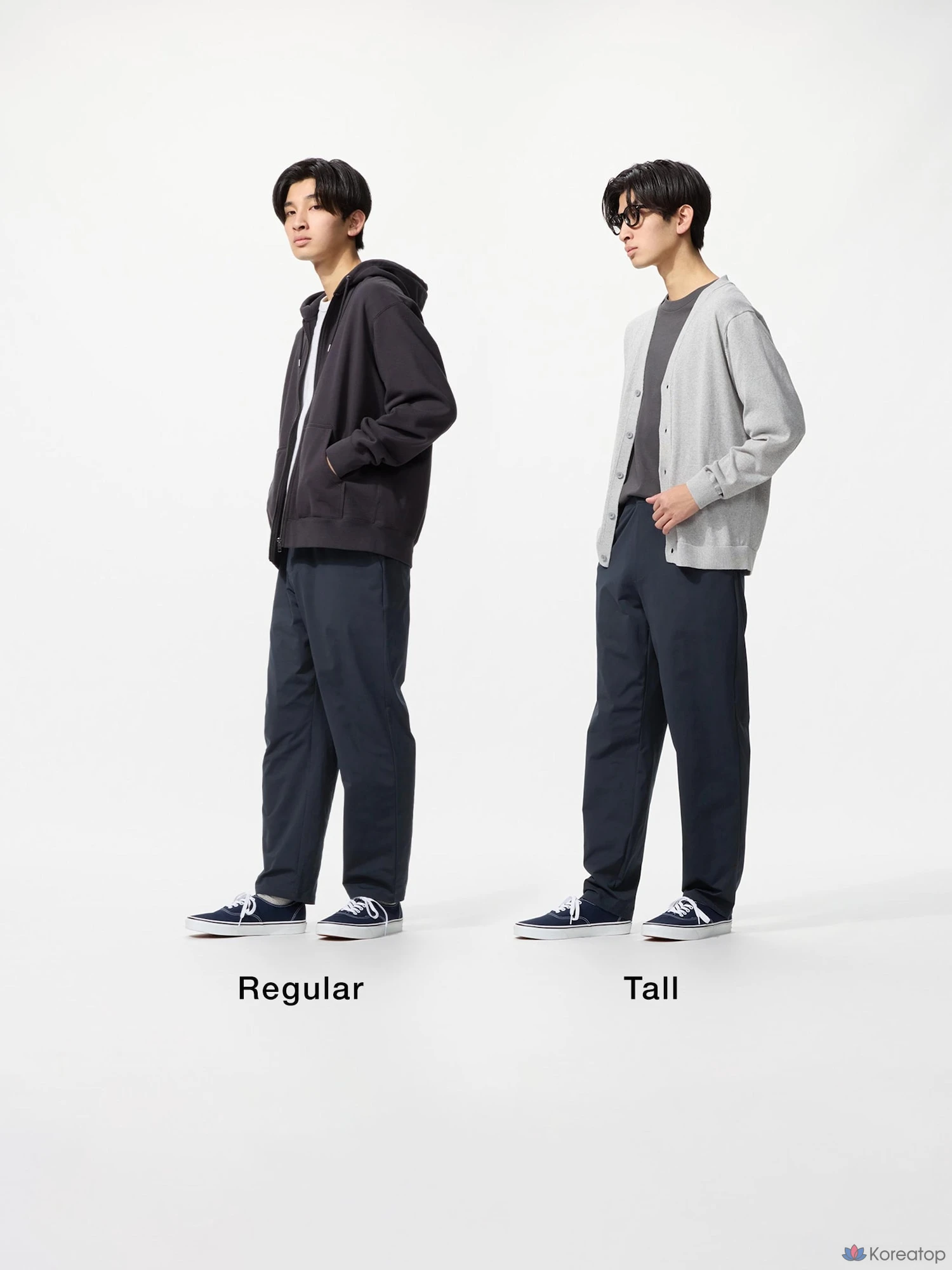 Брюки Uniqlo Ultra Stretch Active Tapered Pants, длина 68–74 см