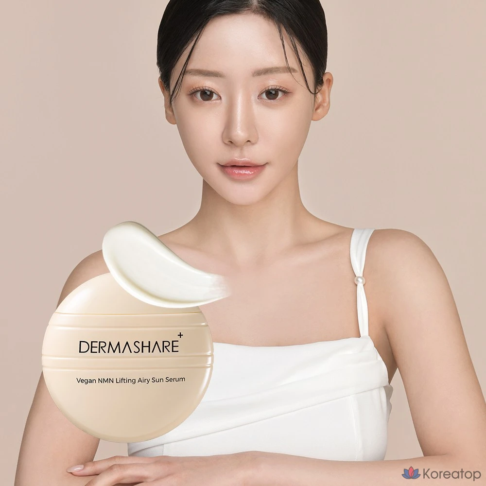 Dermashare NMN Lifting Airy Sun Serum SPF50+ PA++++, 55 мл, 1 шт.