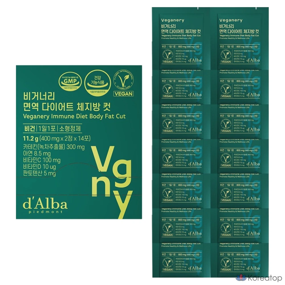 D'alba Vegan Immune Diet Fat Cut 14 пенсов, 11,2 г, 1 упаковка