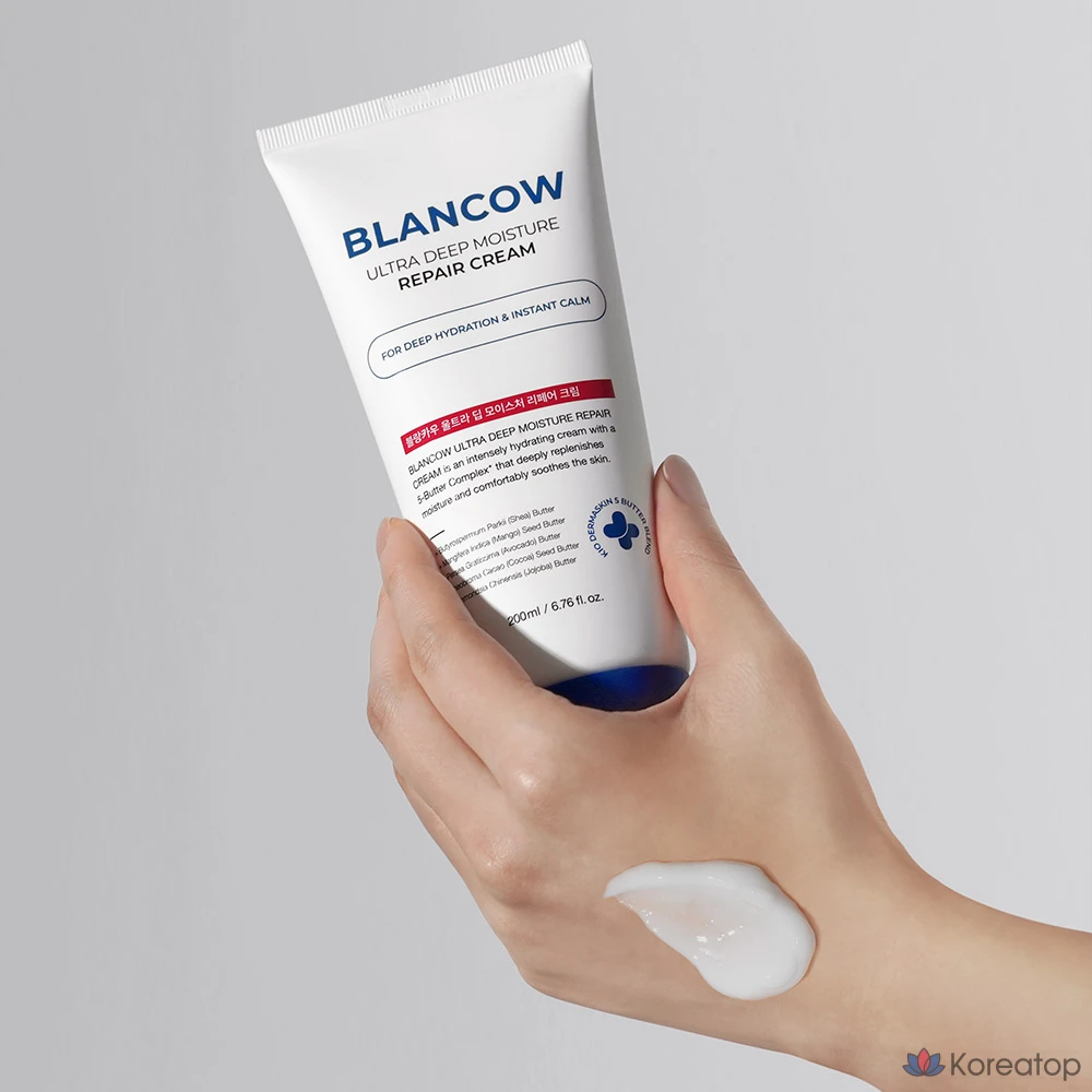 Увлажняющий крем с керамидами и экзосомами центеллы азиатской, 1 флакон, 200 мл.