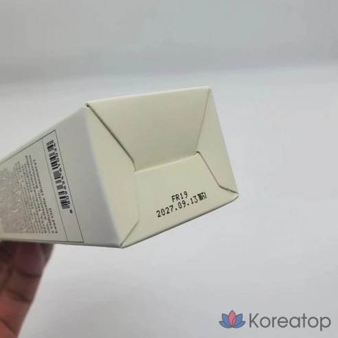 AXIS-Y Anshuyan Essence 50 мл, высокоэнергетический увлажняющий лосьон-эссенция для улучшения кожи