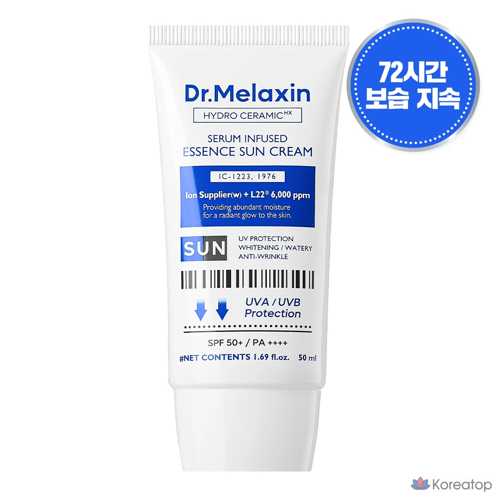 Солнцезащитный крем Dr.Melaxin Hydro Ceramic Moisture Essence, 1 шт., 50 мл