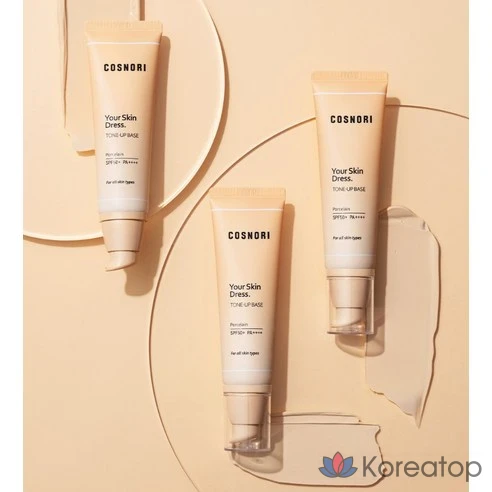 База под макияж Cosnori Your Skin Dress Tone-Up Base, фарфор