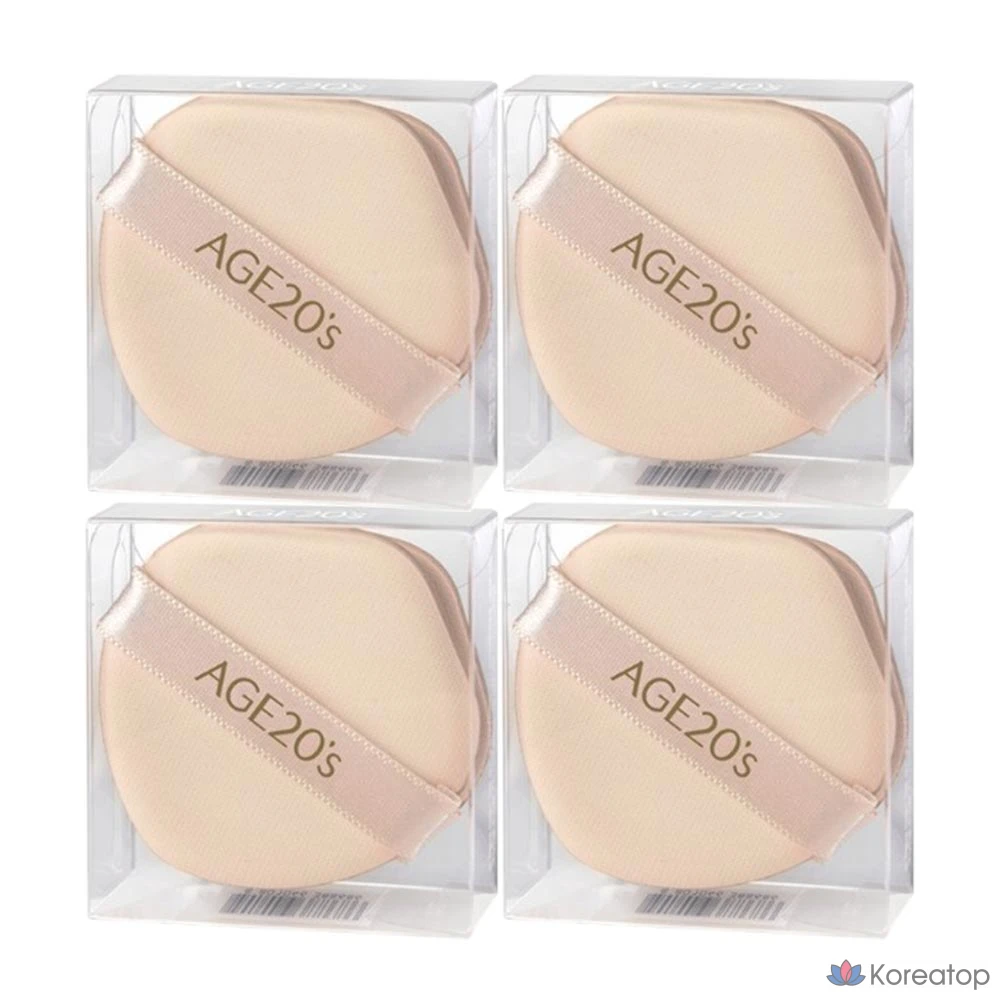 Набор из 4 пачек сигарет Master Puff, бежевый