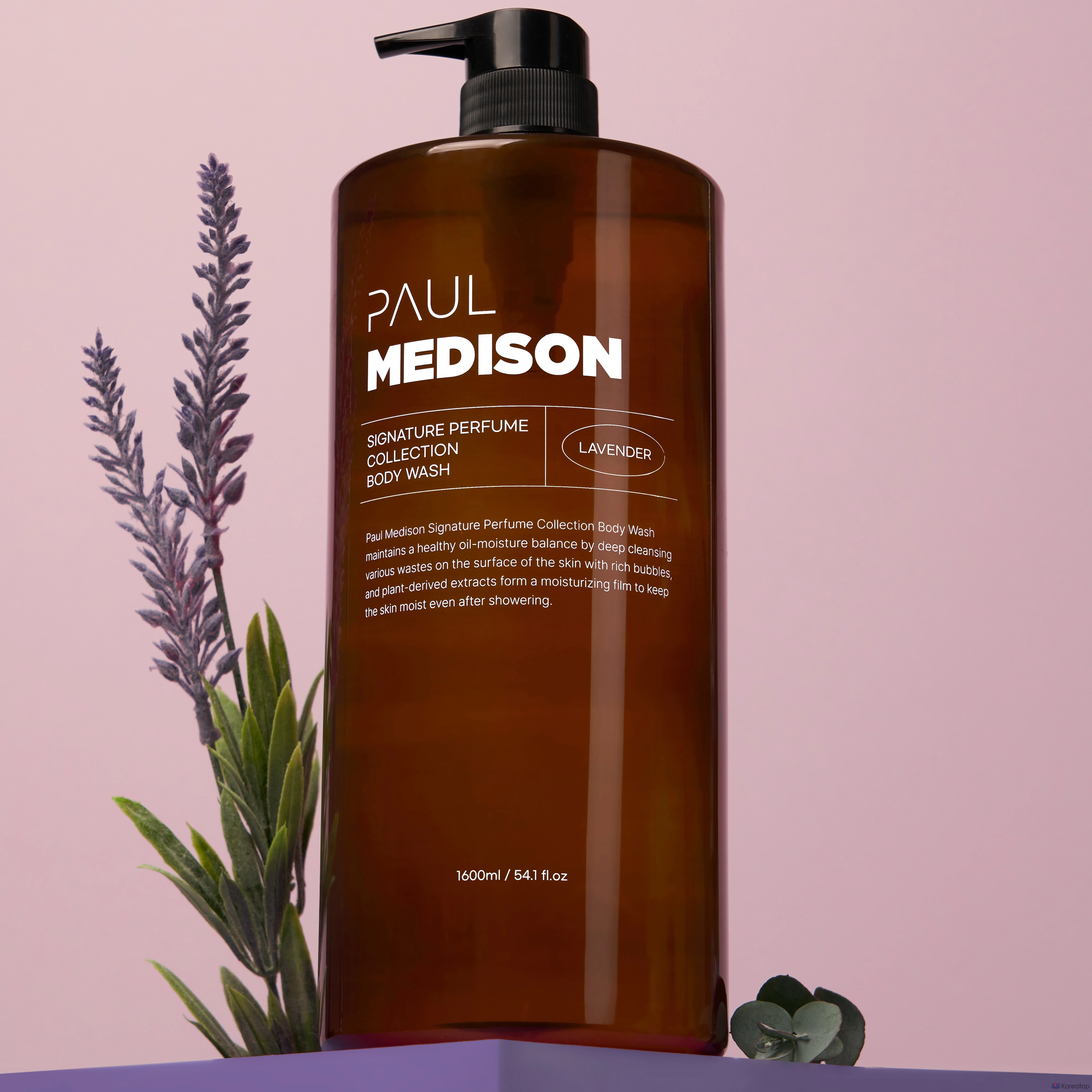 Гель для душа PAUL MEDISON Signature Perfume Collection со вкусом лаванды, 1,6 л, 1 шт.