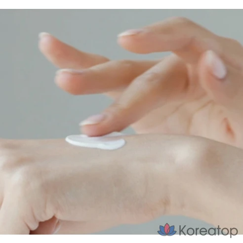 Солнцезащитный крем Cellimax Oil Control Light SPF50+ PA++++