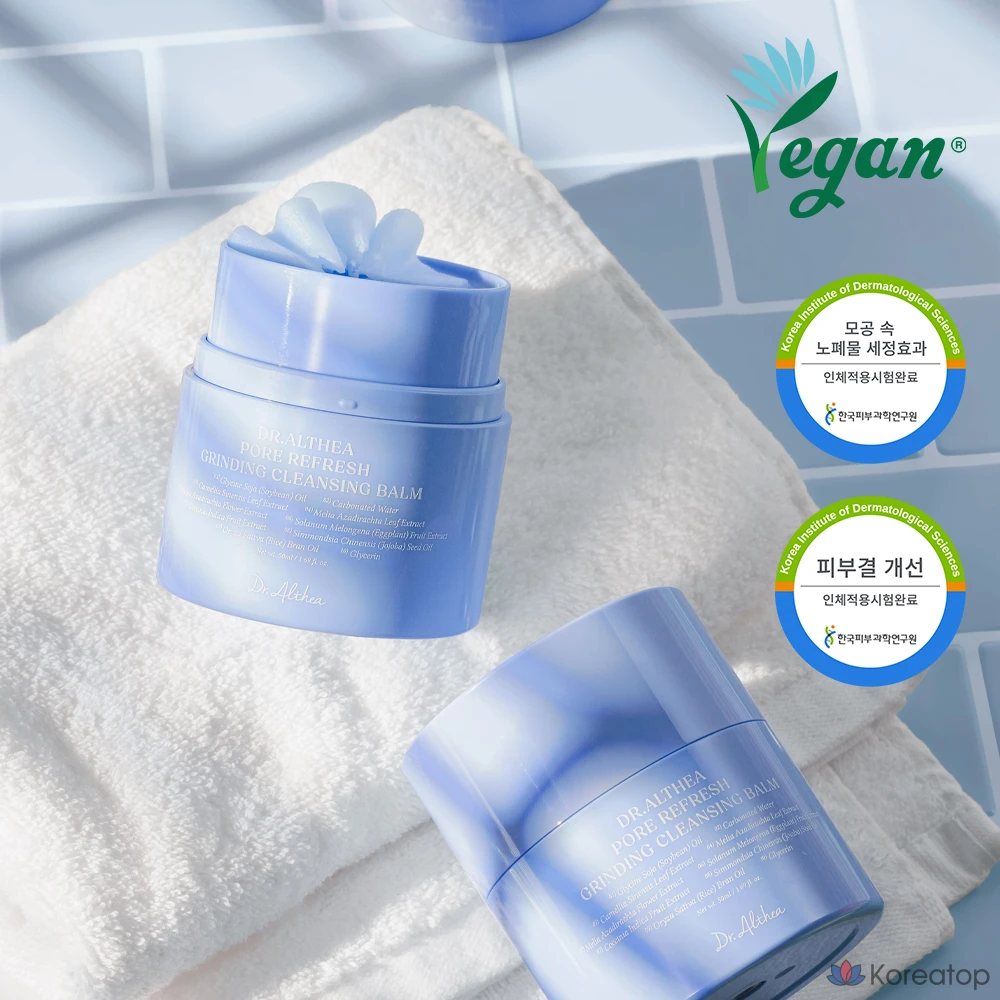 Очищающий бальзам для пор, освежающий кожу, 50 мл 7251207, 1 шт.