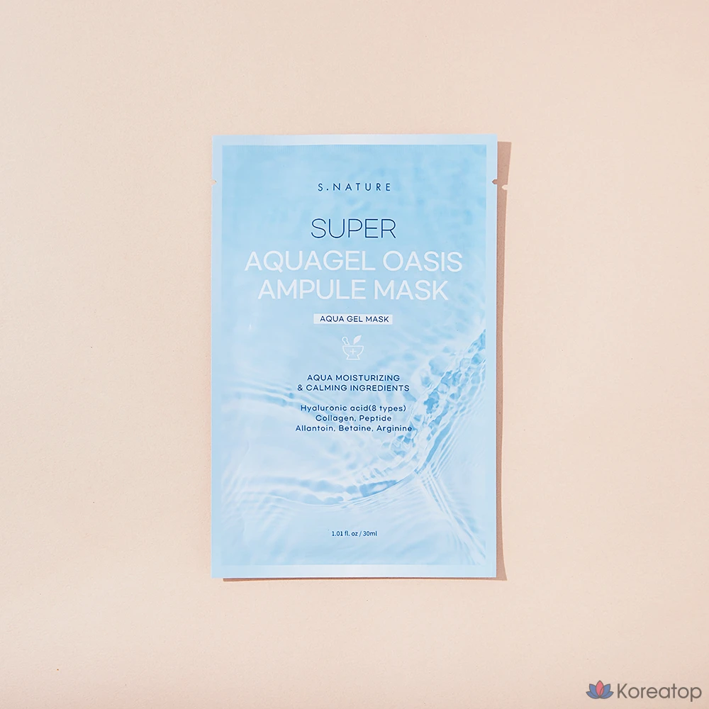 S.NATURE Super Aqua Gel Oasis Ампульная маска, 1 упаковка, 5 шт., фото 6