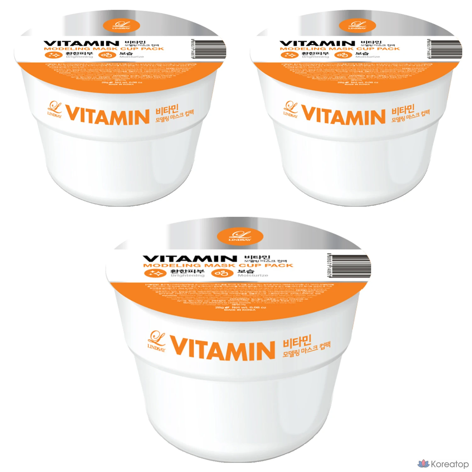 Набор для моделирования лица Lindsay Vitamin Cup Modeling Pack 28 г, 1 упаковка, 3 упаковки