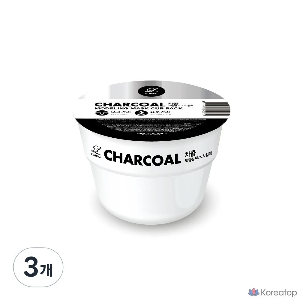 Набор для моделирования Lindsay Charcoal Cup, 28 г, 1 упаковка, 3 упаковки.