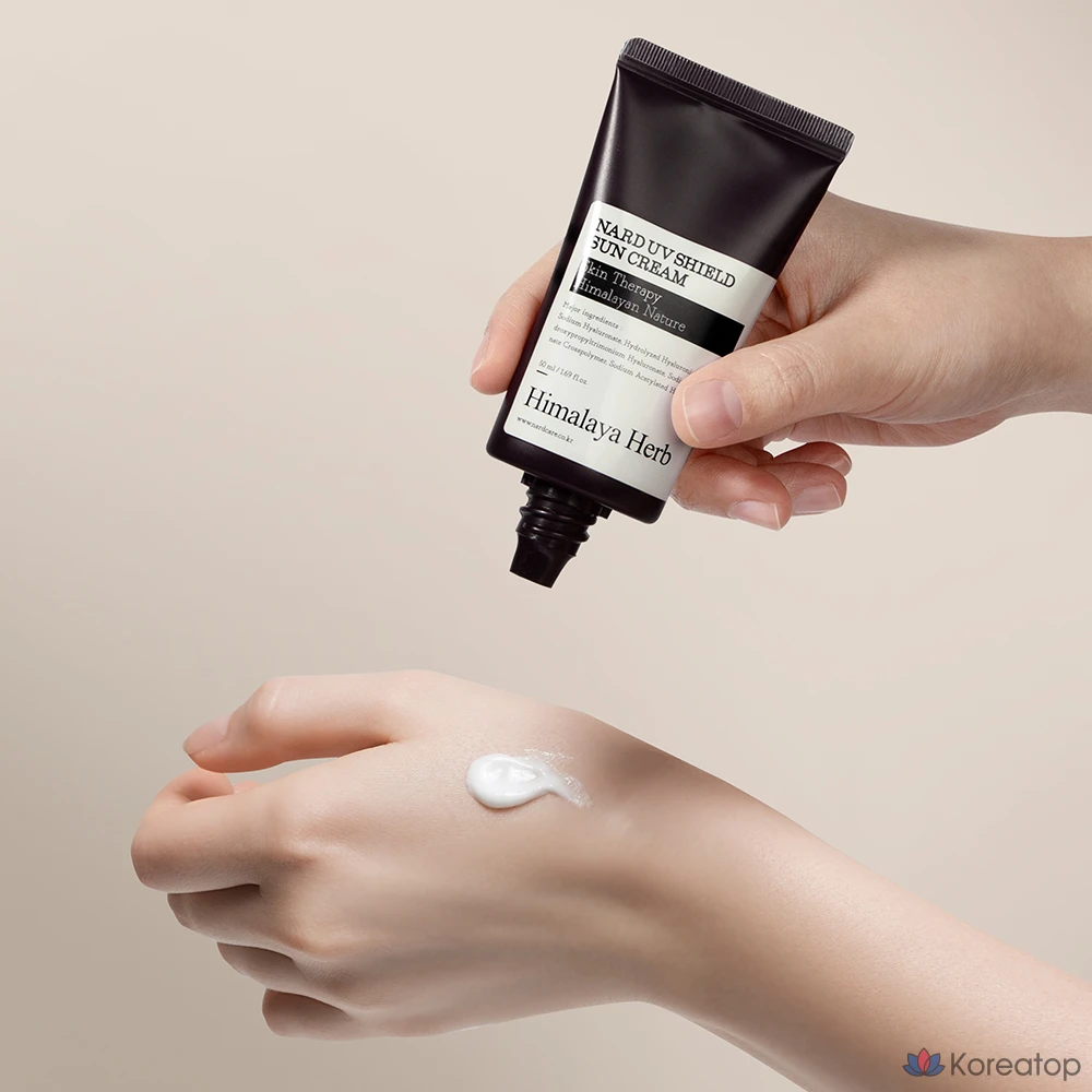 Солнцезащитный крем Bouquet Garni NARD UV Shield SPF50+ PA++++, 50 мл, 1 шт.