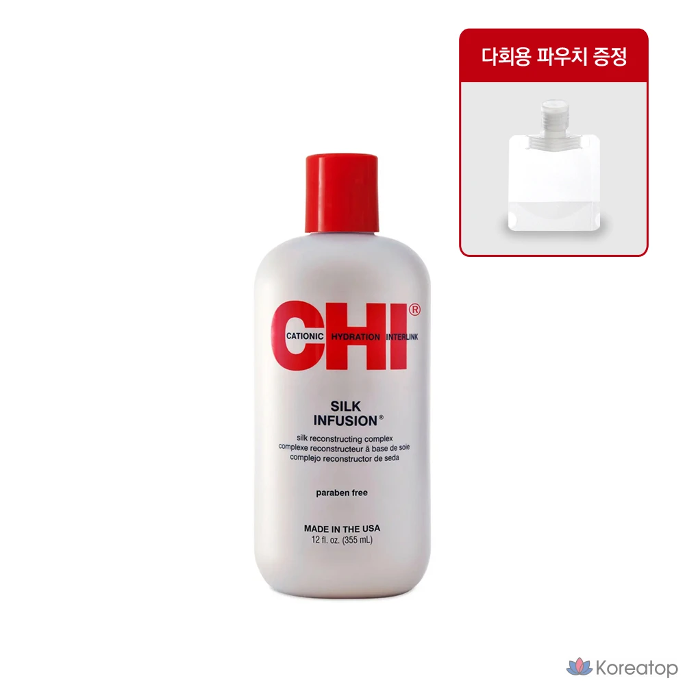 Эссенция для волос CHI Silk Infusion, 1 шт., 355 мл