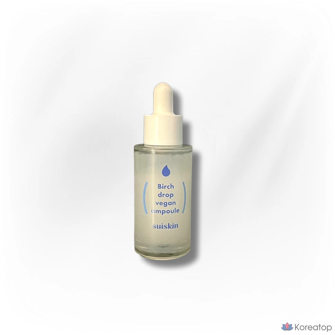 Веганский бетулин с гиалуроновой кислотой | Ампула Suiskin с соком белой березы, 35 мл, 1 шт.