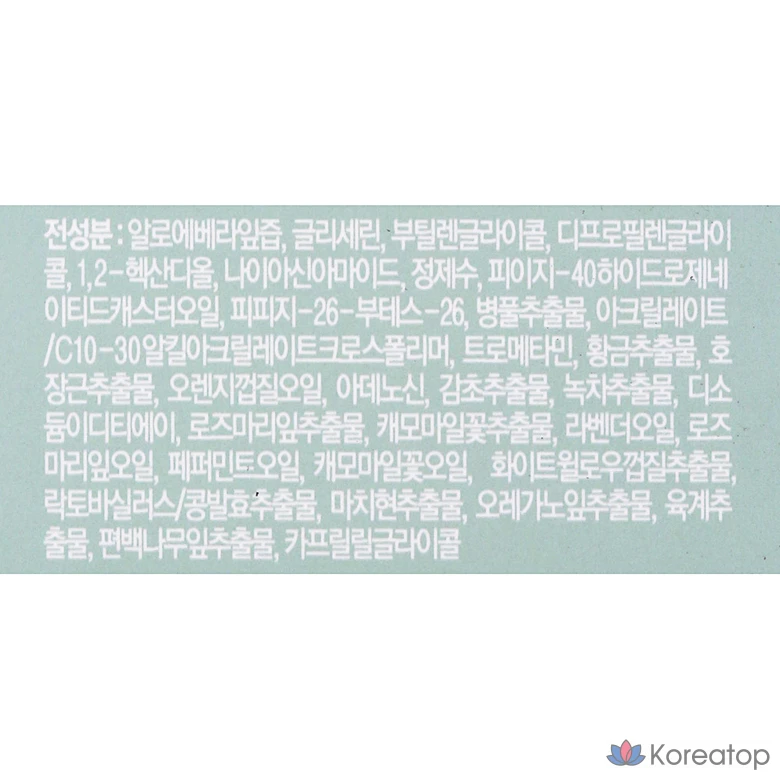 Успокаивающий тоник для лица KIM JEONG MOON Aloe Cure Hydra Soothing Toner, 130 мл, 1 шт.