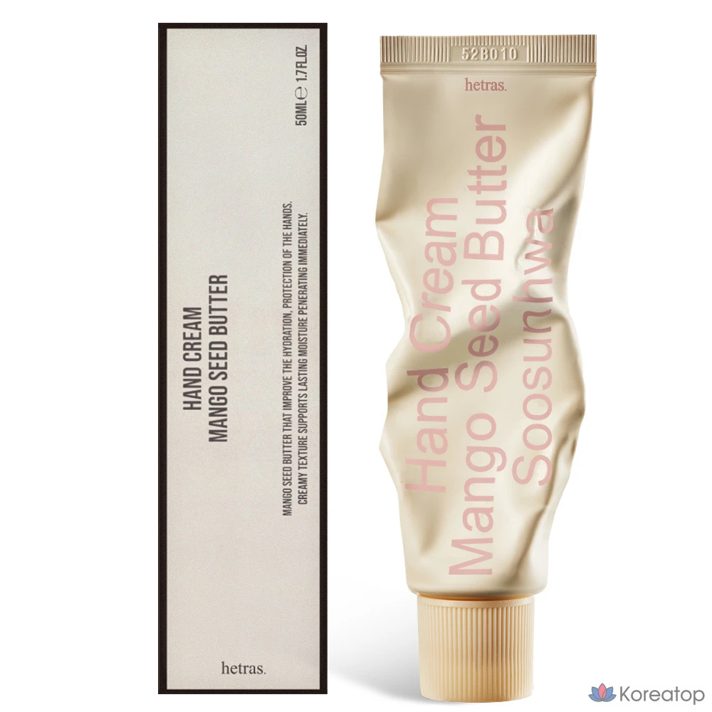 Hetras Perfume Silky Touch Hand Cream, 50 мл, 1 шт., Narcissus