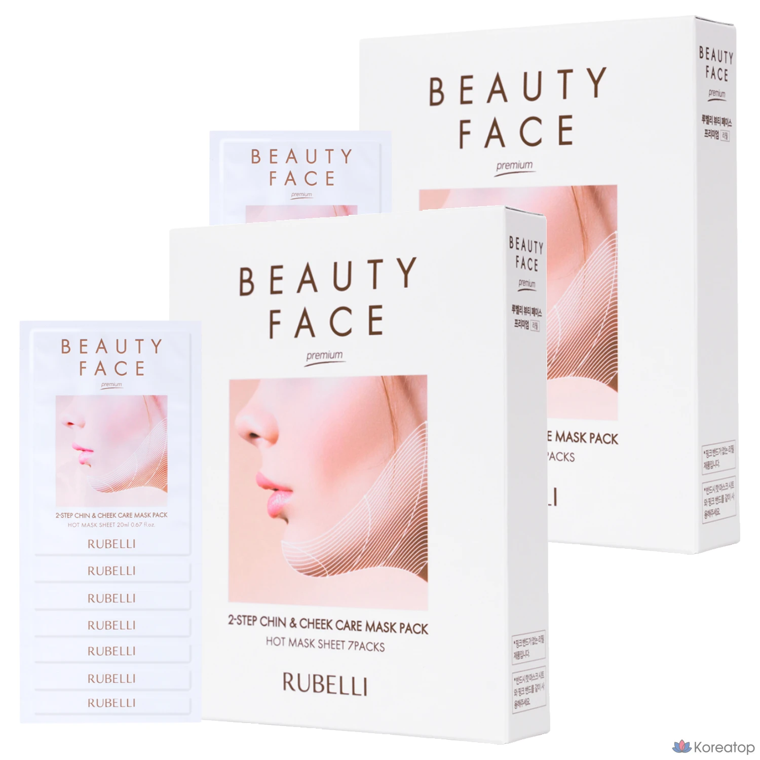 Тканевая маска для лица Rubelli Beauty Face Mask Premium Refill, 14 шт.