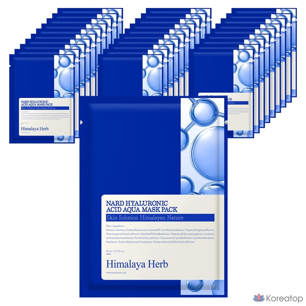 Увлажняющая маска с низкомолекулярной гиалуроновой кислотой NARD, 23 мл, 30 листов, 1 упаковка.