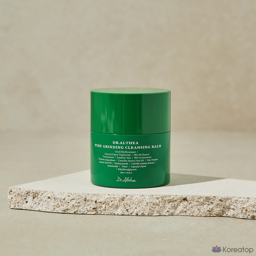 Очищающий бальзам Dr. Elthea Pure Grinding, 50 мл, 1 шт.