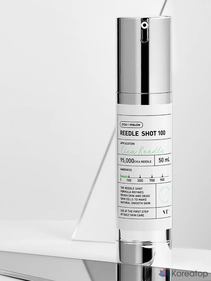 Набор из 3 миниатюрных флаконов VT Cosmetics Riddle Shot, 10 мл, 1 комплект.