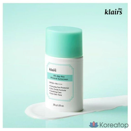 Минеральный солнцезащитный крем Dear, Klairs All Day Airy SPF50+ PA++++, 35 г, 1 шт.