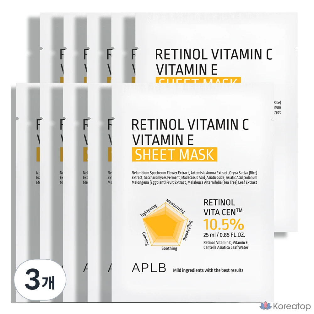 Тканевые маски APLB с ретинолом, витаминами С и Е, 3 упаковки по 10 штук.