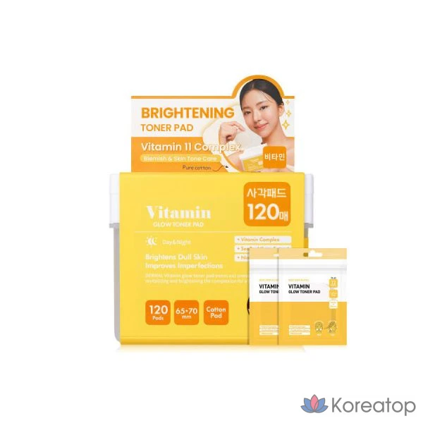 Витаминные тонизирующие подушечки, отбеливающие маски от прыщей, набор Dermal Skin Pad, 120 листов