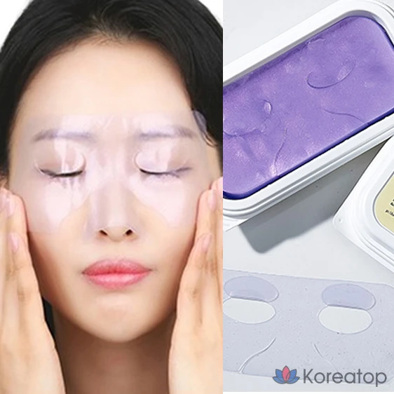 Коллагеновые гидрогелевые патчи для сна от морщин и веснушек, 1 лист, охлаждающая маска для сна, LOLO SKINNY, патчи для сна, 2 штуки, 30 штук, фото 6