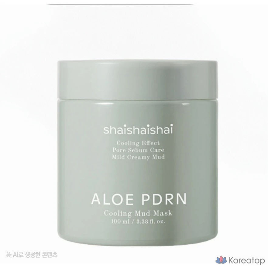 Охлаждающая грязевая маска с алоэ вера и PDRN, 100 мл, 1 шт.