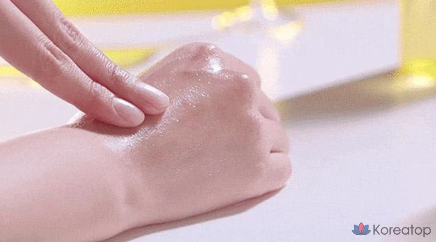Очищающее масло Graymelin Vita Yuja Cleansing Oil, 400 мл, 1 шт.