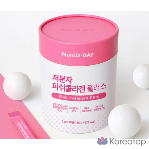 Низкомолекулярный рыбий коллаген Nutriday Plus