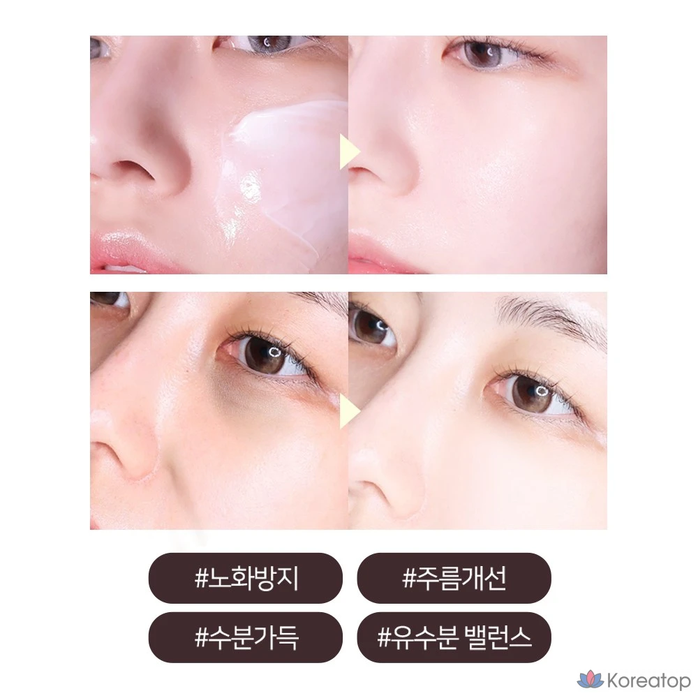 Крем для лица Coreana Snail с экстрактом улитки, 100 мл, 1 шт.