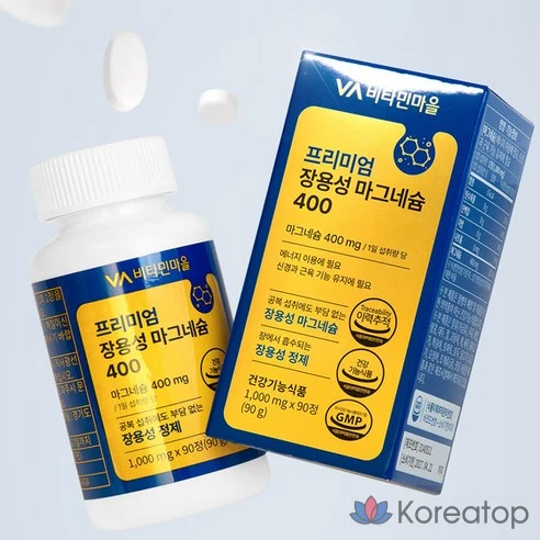 Премиальный энтеросолюбильный магний Vitamin Village 400 мг, 90 таблеток