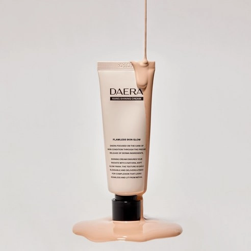 ВВ-крем для сияния кожи Klairs Illuminating Supple Blemish Cream SPF40 PA++ 40 мл