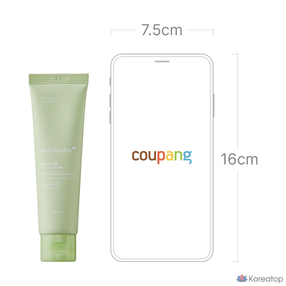Увлажняющий крем Medicube Exosome Cica Soothing Moisturizing Cream, 50 мл, 1 упаковка