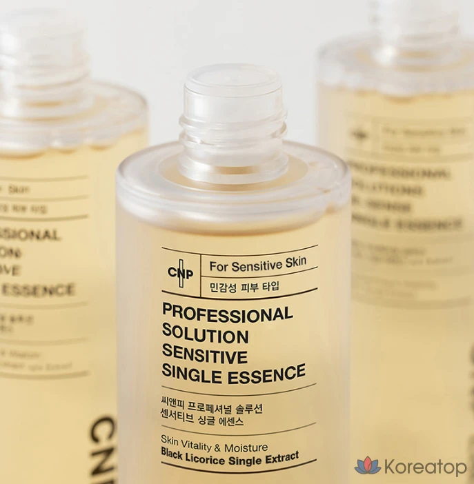 Эссенция CNP Laboratory Professional Solution Sensitive Single Essence, 150 мл, 1 шт.