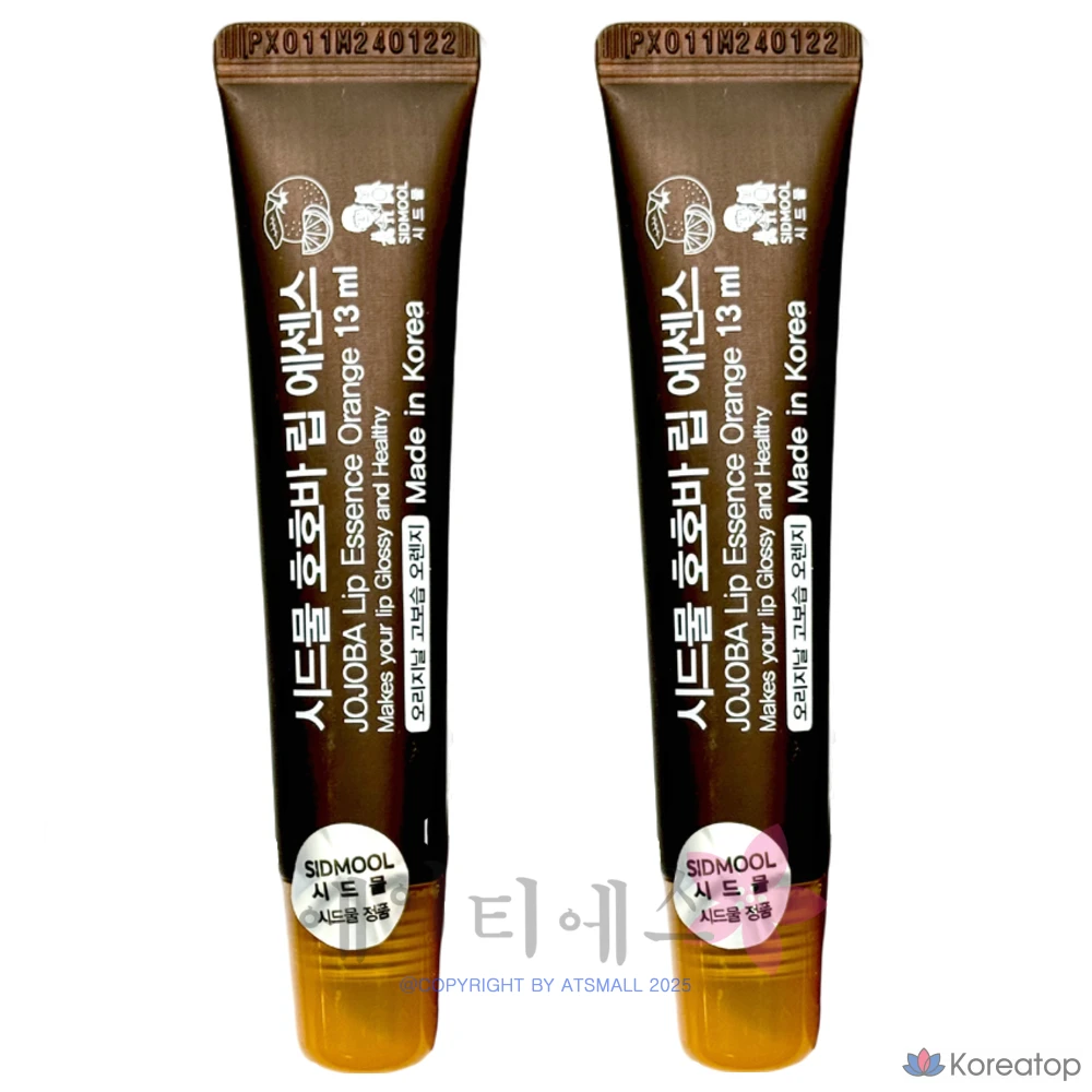 Эссенция для губ с маслом семян жожоба, 13 мл, 2 упаковки. Масло семян жожоба, экстракт маточного молочка. Увлажняет и смягчает сухие губы. Аромат апельсина.