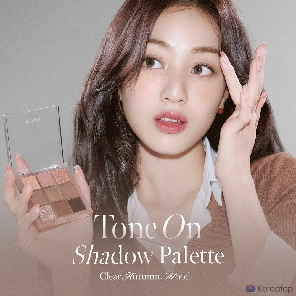 Палетка теней Milk Touch Tone-On, 1 шт., 03 My Favorite Autumn