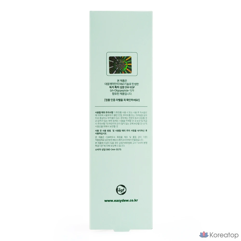 Тонер Easydew DW EGF Hydro Boosting Toner, 200 мл, 1 шт.