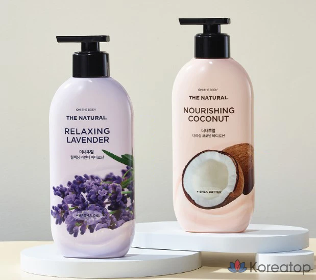 Натуральный питательный лосьон для тела с ароматом кокоса, 1 шт., 400 мл.