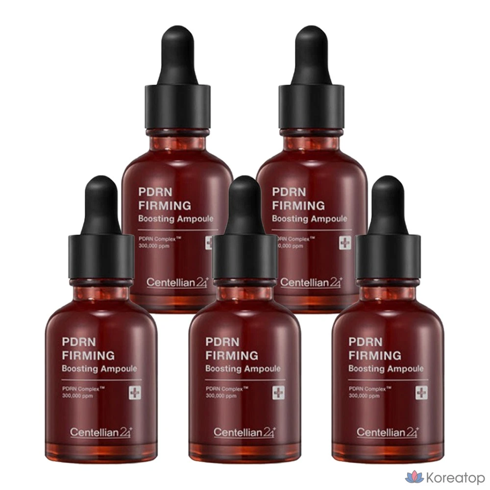 Centellian24 Boosting, 30 мл