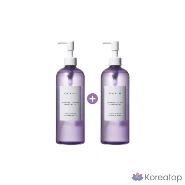 Очищающее масло с лавандой Graymelin, 400 мл