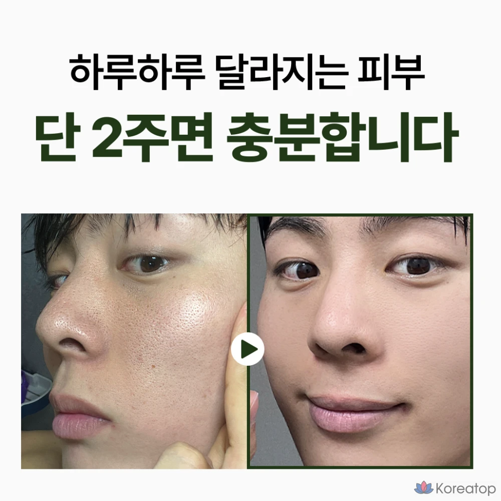 Маска для лица Ingredient Editor Liquid Shot Pore Modeling Mask, 80 г, 1 упаковка