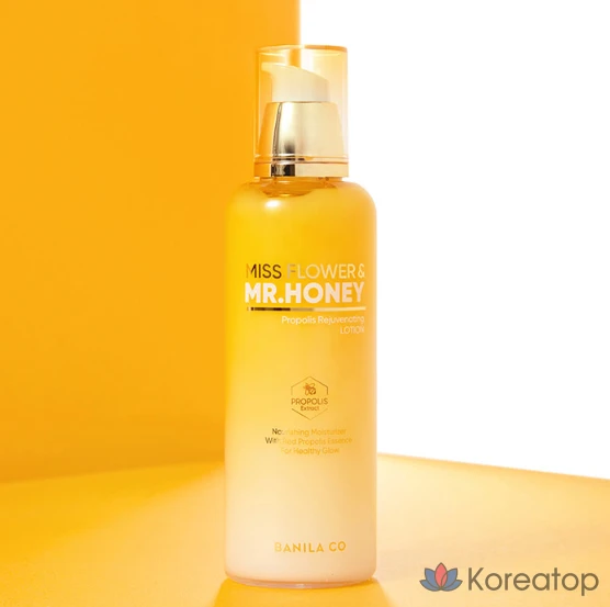 Омолаживающий лосьон Vanillaco Miss Flower &amp; Mr. Honey с прополисом, 150 мл, 1 шт.