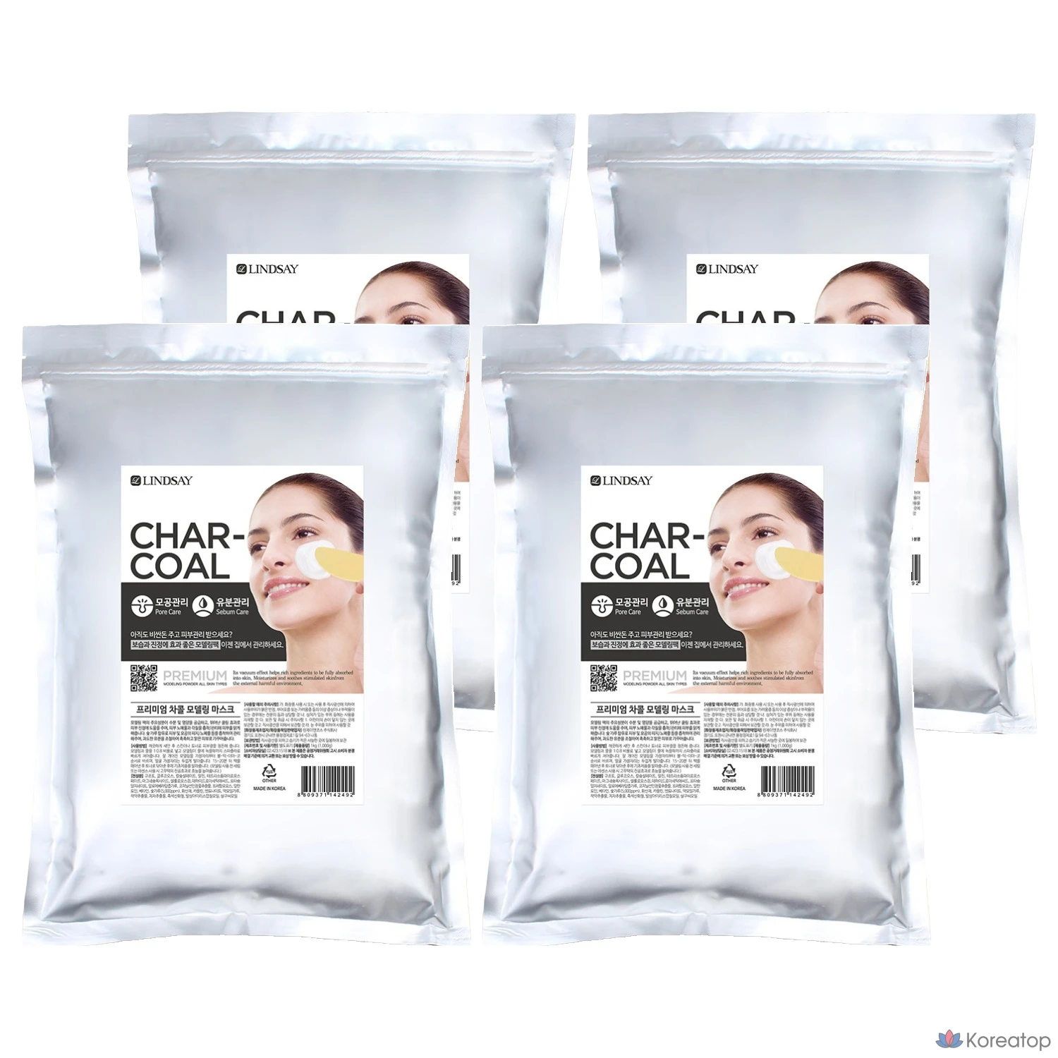 Набор для лепки из древесного угля Lindsay Premium, 1 кг, 1 упаковка, 4 штуки.