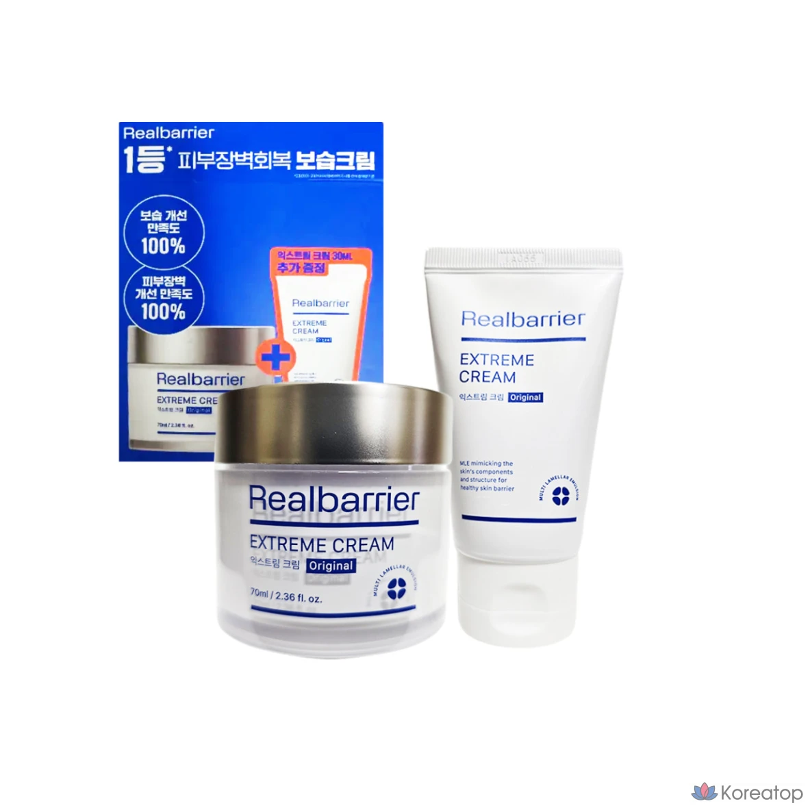 [ATOPAM] Настоящий барьерный крем для лица, 1 штука, 70 мл