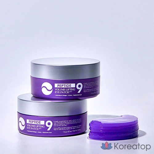 Пластыри для век Medi-Peel Peptide 9 Volume Lifting Eye Patch Pro, 1 упаковка, 60 штук