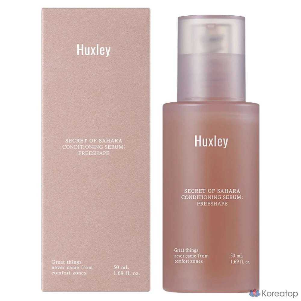 Huxley Кондиционирующая сыворотка Preshape, 50 мл, 1 шт.