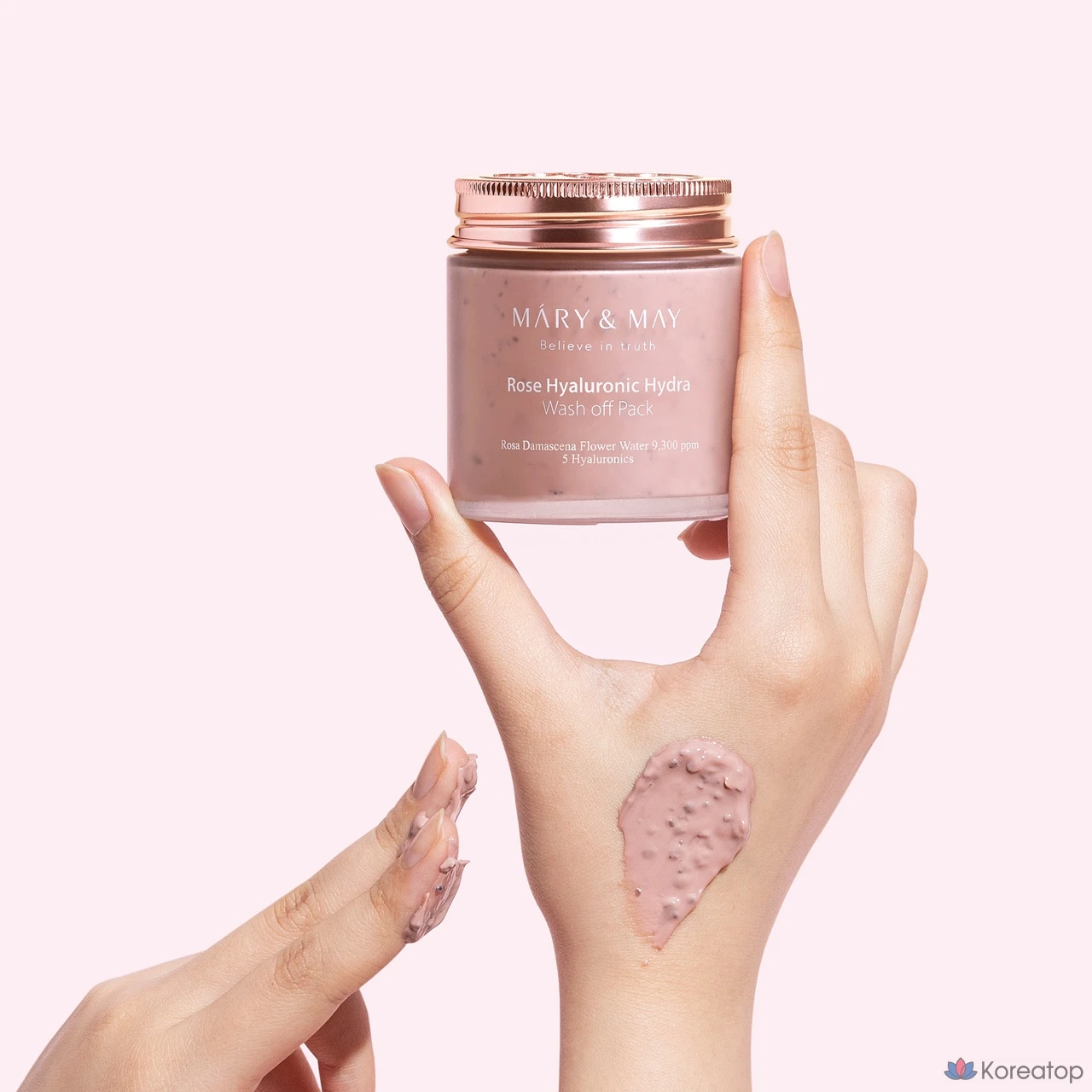 Маска для лица Mary&May Vegan Rose Hyaluronic Hydra Wash-off Mask, 125 г, 6 шт., фото 5